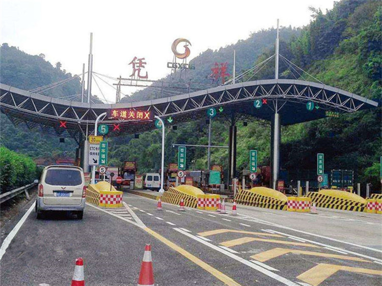 哈尔滨收费站网架