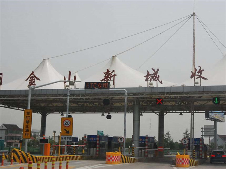 哈尔滨收费站网架