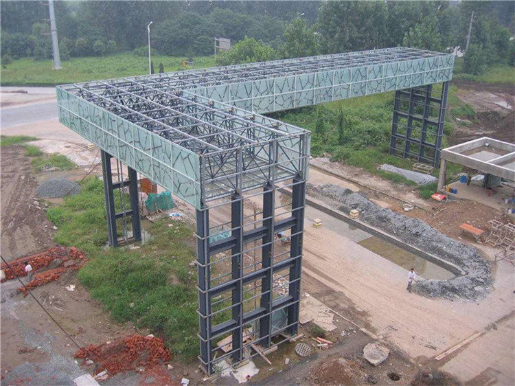 哈尔滨收费站网架