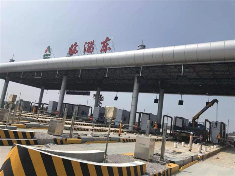 哈尔滨收费站网架